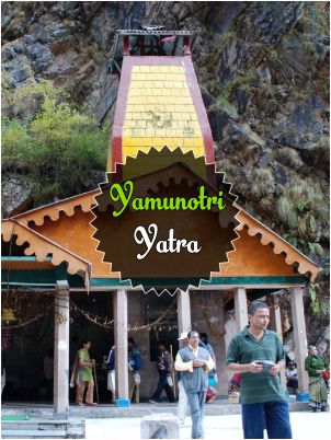 Yamunotri Temple